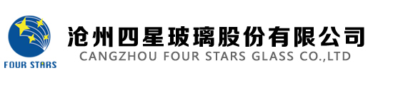 永正