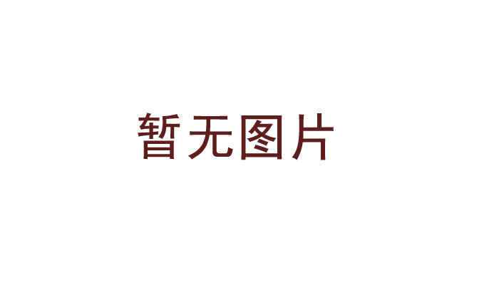 為什么熱熔膠在包裝領(lǐng)域備受青睞